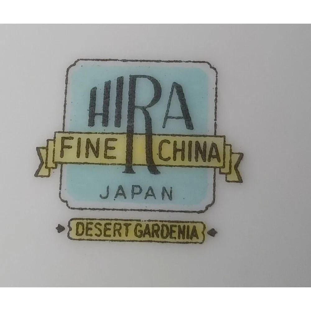 Allegro Fine China salad plate
